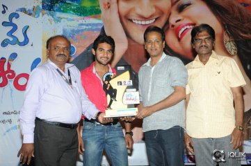 Pyaar Mein Padipoyane Movie Platinum Disc Function